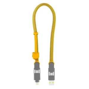 Markenware inCharge XL 30 cm Ladekabel - Yellow