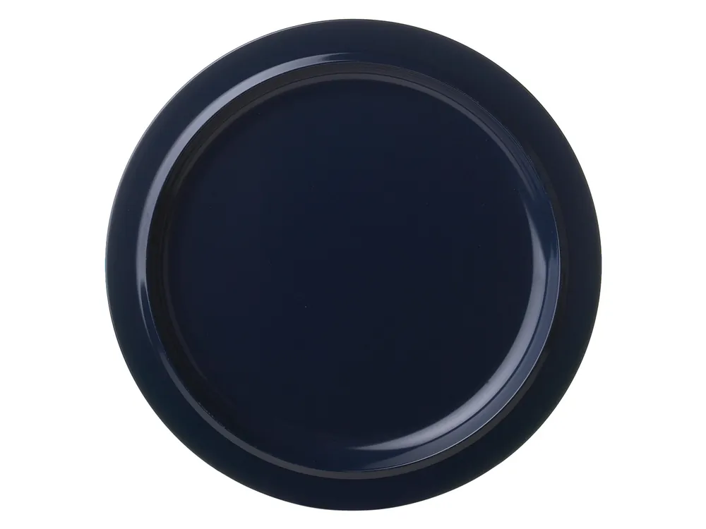 Mepal Basic P220 Frühstücksteller - Ocean Blue Solange Der Vorrat Reicht