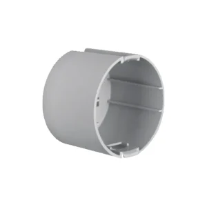Berker Integro 1V Tiefe Unterputzdose - 45 mm Preisknaller