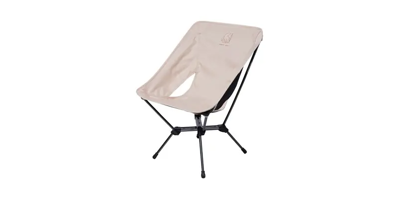 Rabatt NORDISK "Marielund Chair"
