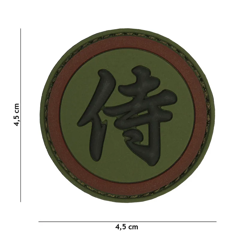 Direktkauf Klett Patch 3D PVC No. 4105 Samurai grün/braun 4,5 x 4,5 cm