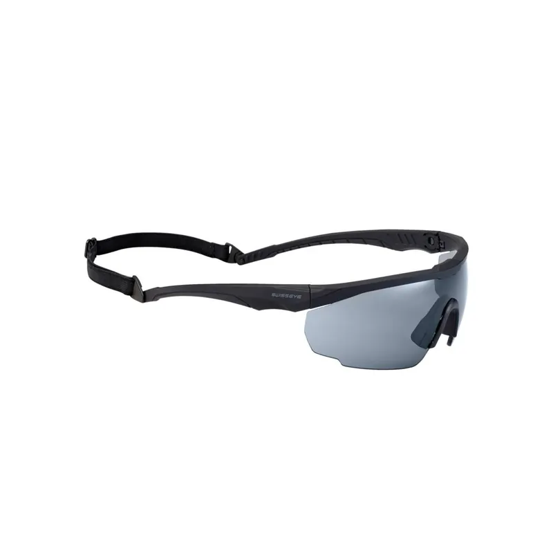 Schutzbrille Swiss Eye Blackhawk schwarz Solange Der Vorrat Reicht