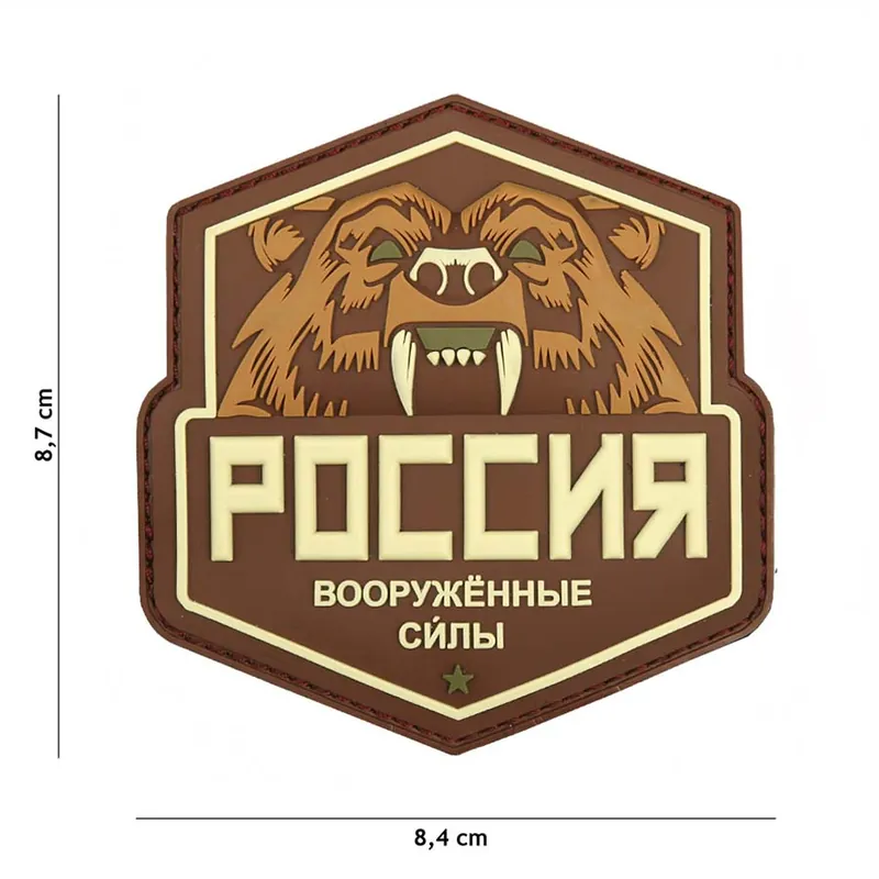 Klett Patch 3D PVC No.9092 Russischer Bär bunt 8,4 x 8,7 Garantierte Lieferung